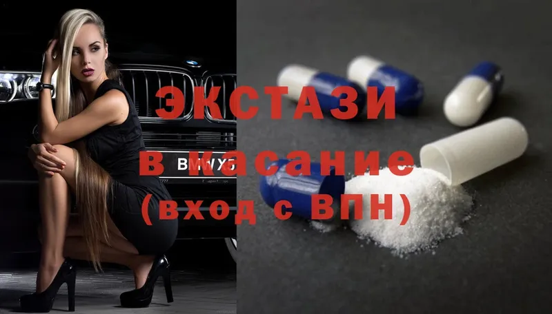 kraken как войти  Богородск  Ecstasy Cube 